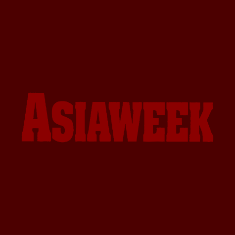 Asiaweek