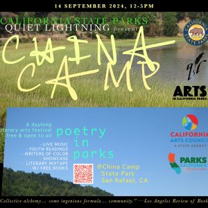 China Camp Flier
