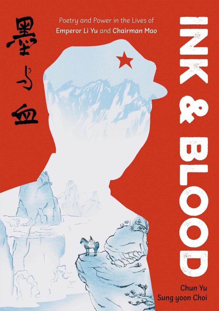 Ink and blood graphic novel